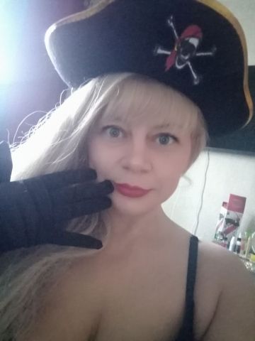 Аріна фото 3