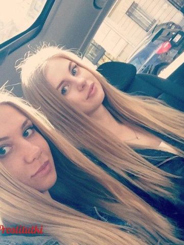 Лиана Приват Вип Коломна