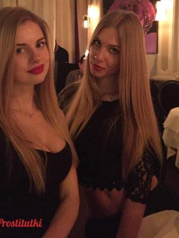 Лиана Приват Вип фото 9